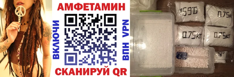 закладки Сосенский сайты даркнета телеграм АМФЕТАМИН Розовый гидра зеркало