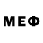 Метамфетамин витя Dima Zadorogny