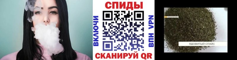 БУТИРАТ вода  Сосенский 