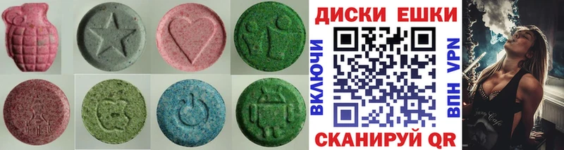 Экстази Punisher  Сосенский 