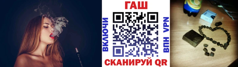 сколько стоит  Сосенский  ГАШИШ ice o lator 