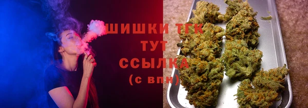 прущий лед Баксан