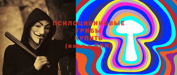 ешки Балабаново