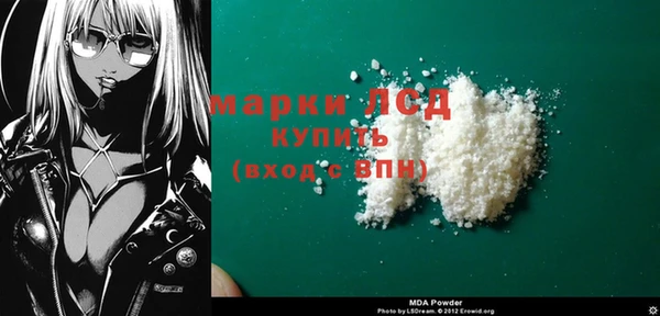 прущий лед Баксан