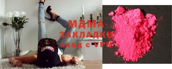 прущий лед Баксан