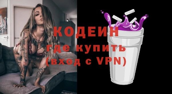 ешки Балабаново