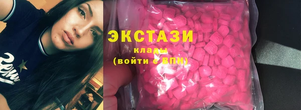 прущий лед Баксан