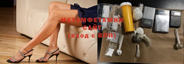 ПСИЛОЦИБИНОВЫЕ ГРИБЫ Пересвет