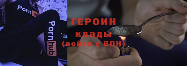 прущий лед Баксан