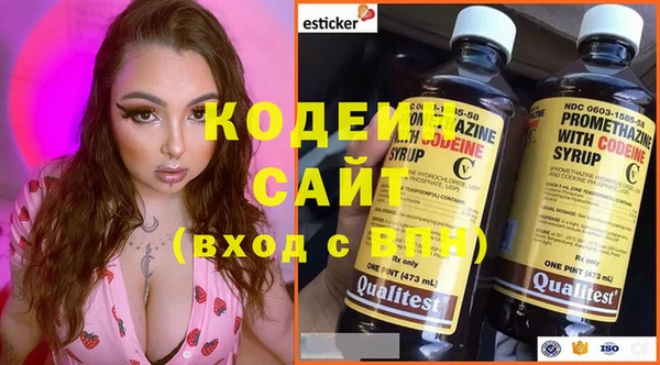 прущая мука Пестово