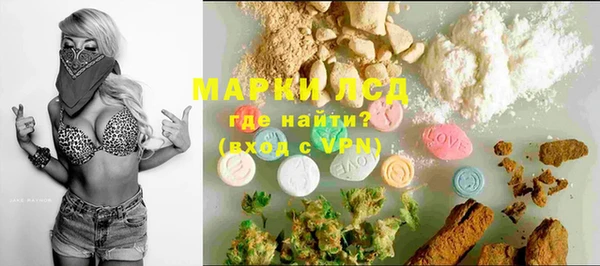 ешки Балабаново