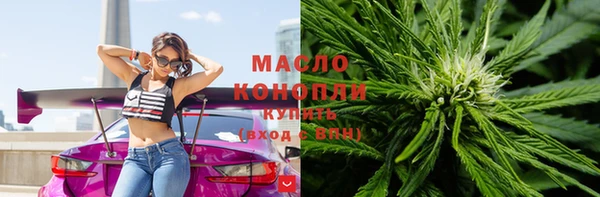 ешки Балабаново