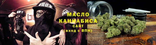ешки Балабаново